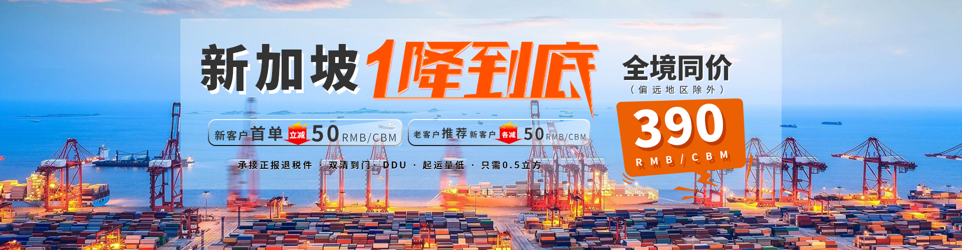 ued体育网站